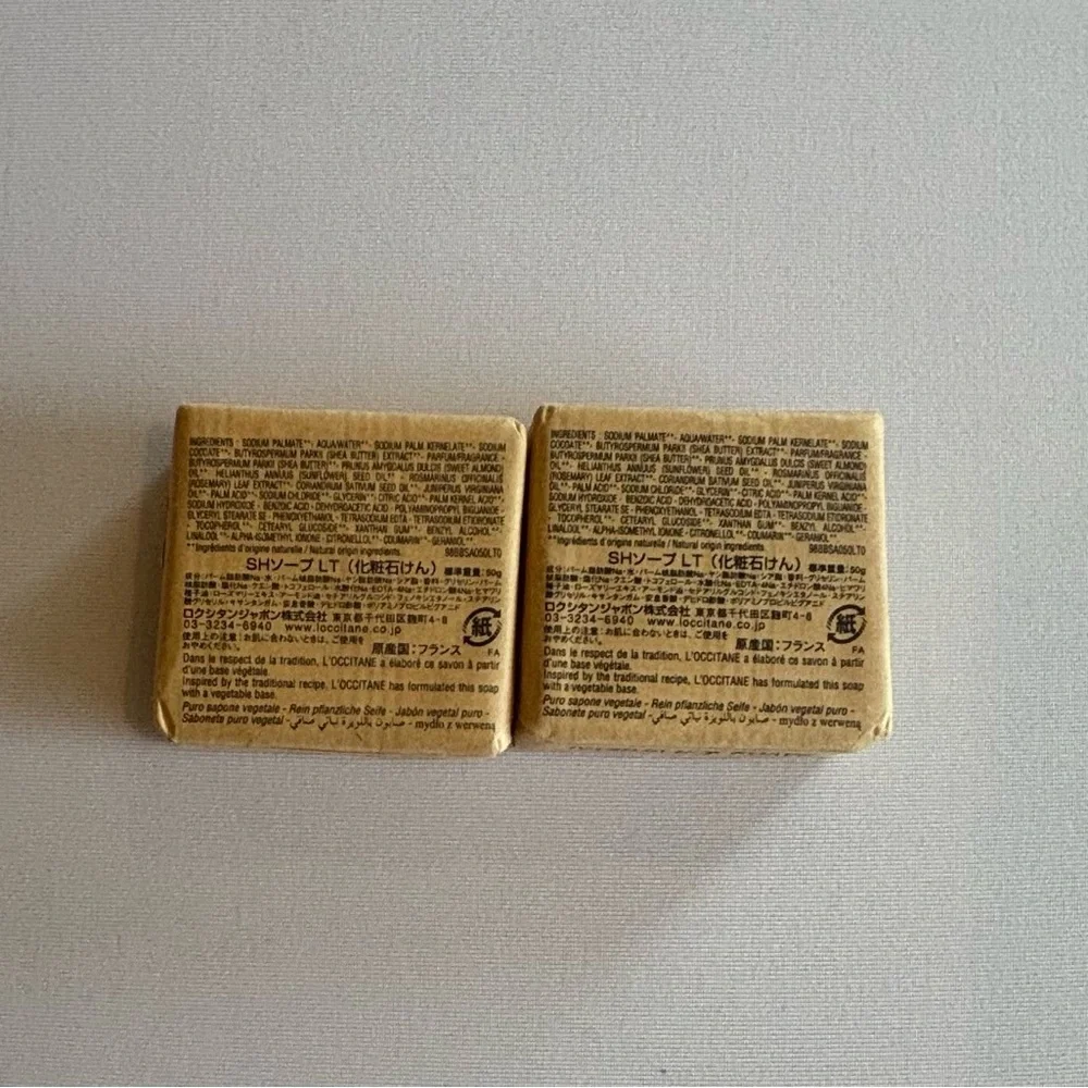 L’OCCITANE En Provence Milm‎ Extra Gentle Pure Vegetable Soap Mini Travel Size 2